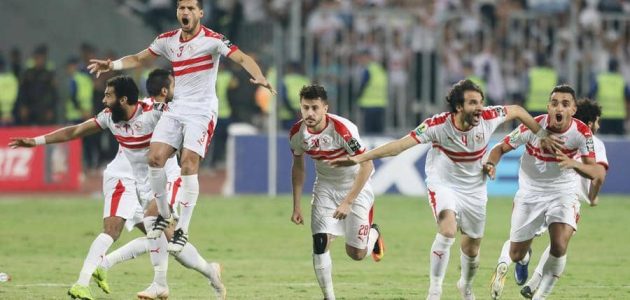 الزمالك يتأهل لدور نصف النهائي لكأس مصر