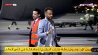 البرازيل في قطر .. أبناء السامبا جاهزون لمنافسات كأس العالم