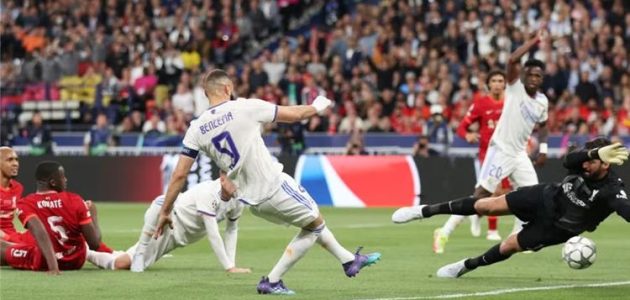 قائمة ريال مدريد أمام ليفربول في دوري أبطال أوروبا.. عودة بنزيما وغياب كروس وتشواميني