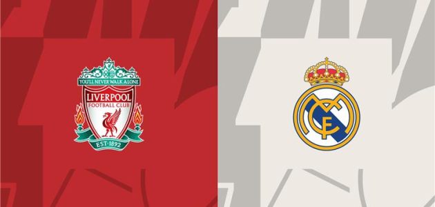 موعد والقناة الناقلة لمباراة ليفربول وريال مدريد اليوم في دوري أبطال أوروبا