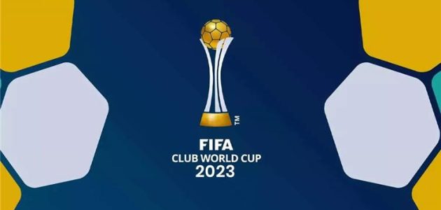 موعد كأس العالم للأندية 2023