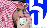 رئيس الهلال يرحب بـ روبين نيفيز