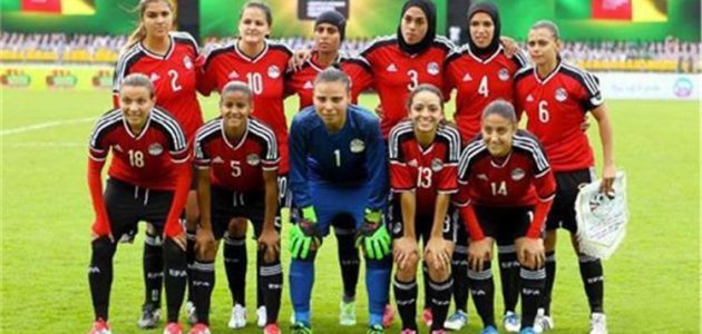 منتخب السيدات يواجه جنوب السودان في تصفيات أمم إفريقيا 2024