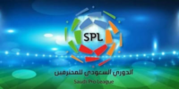 تاريخ أبرز المواجهات في الدوري السعودي للموسم الجديد