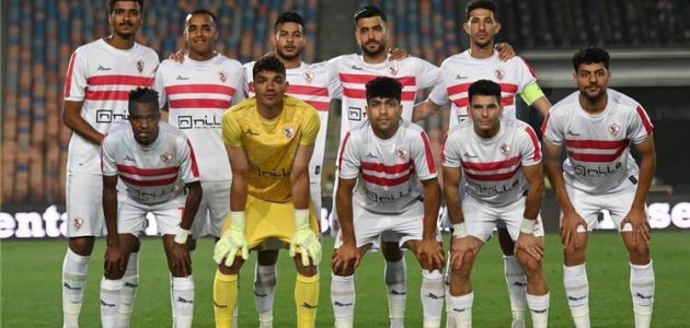 منافس الزمالك في دور الـ32 من الكونفدرالية 2024