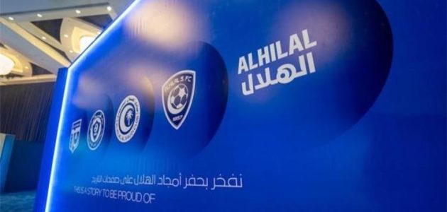 الهلال السعودي يحدد بديل مبابي من الدوري الإيطالي